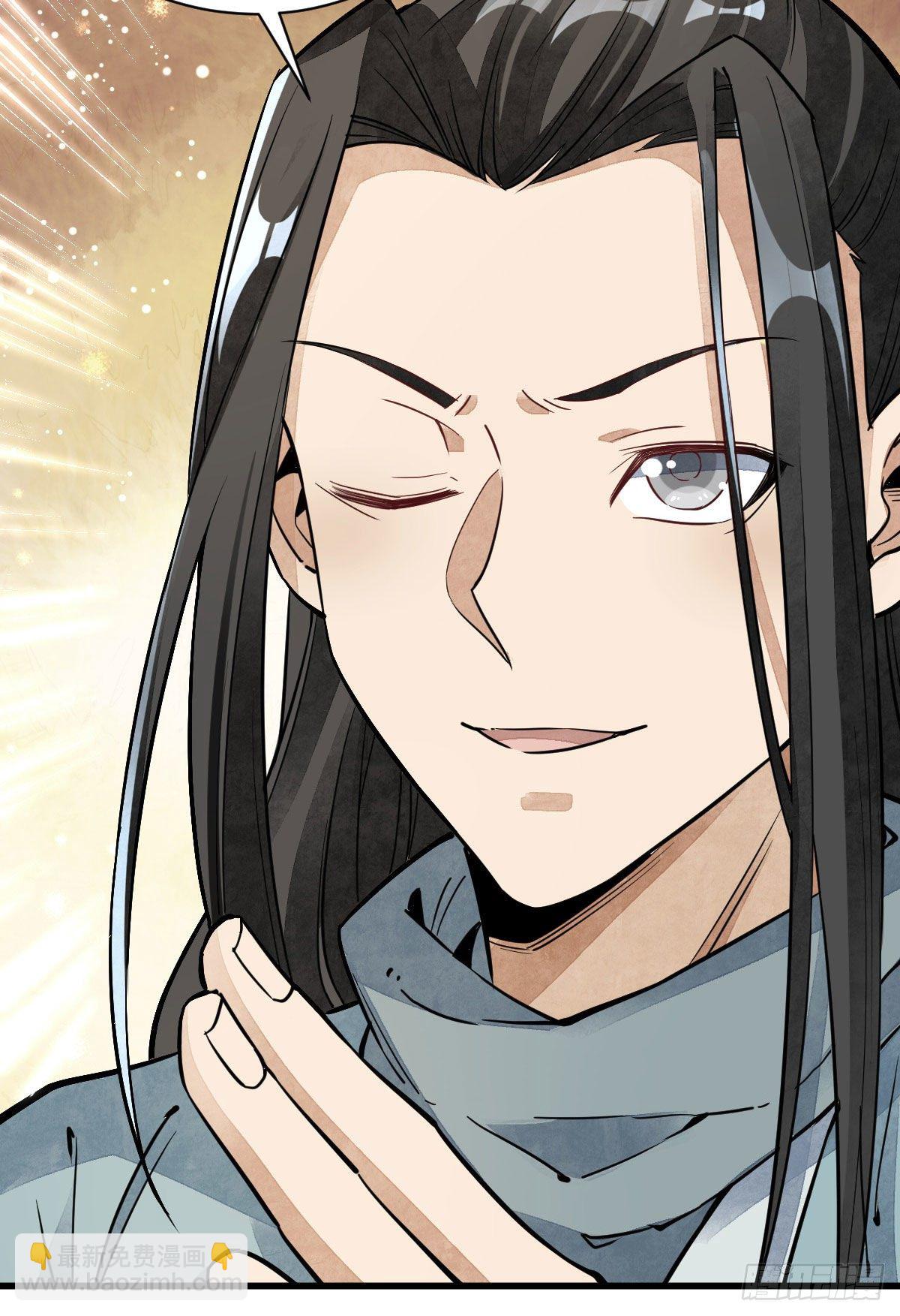 第34话44