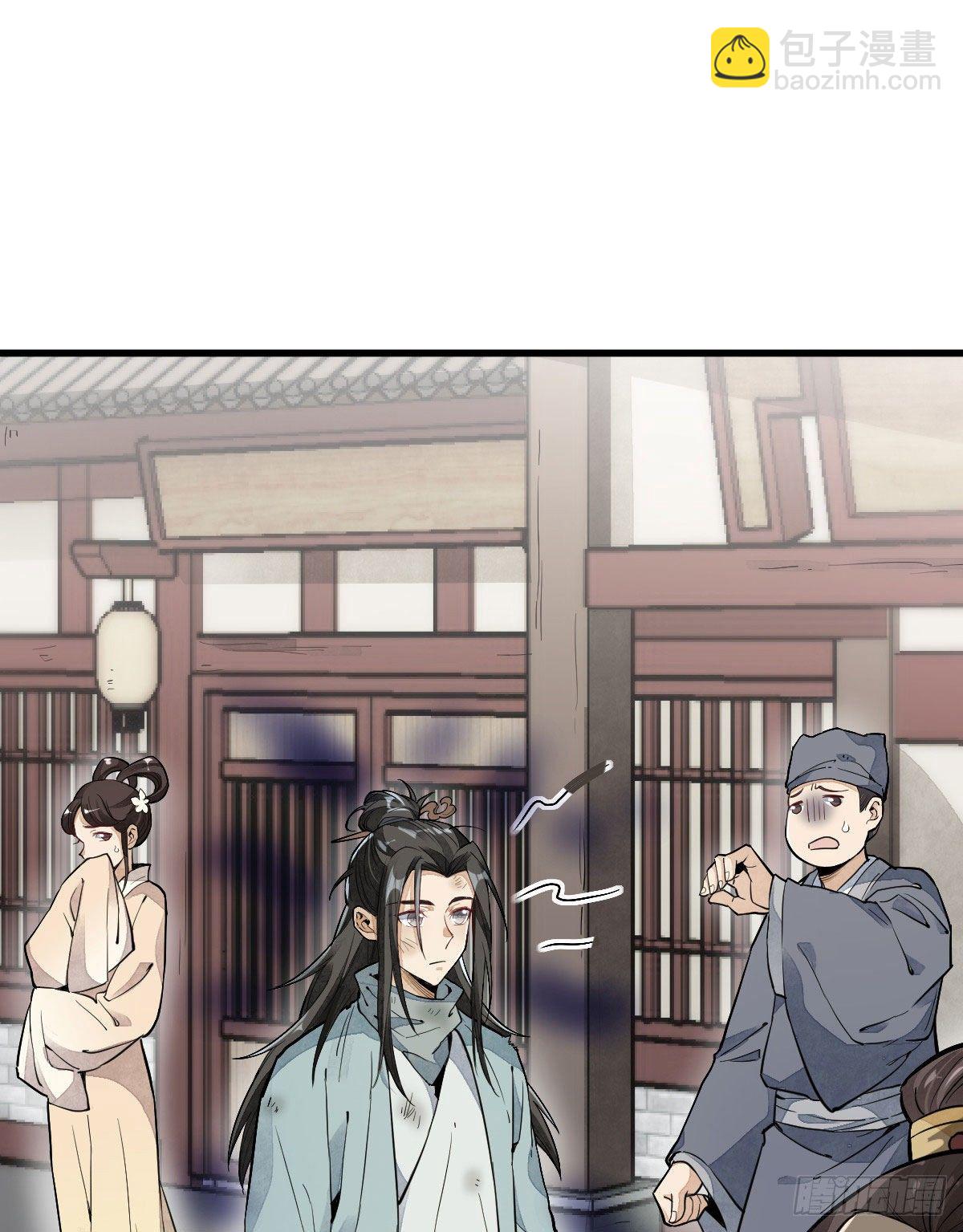 第35话1