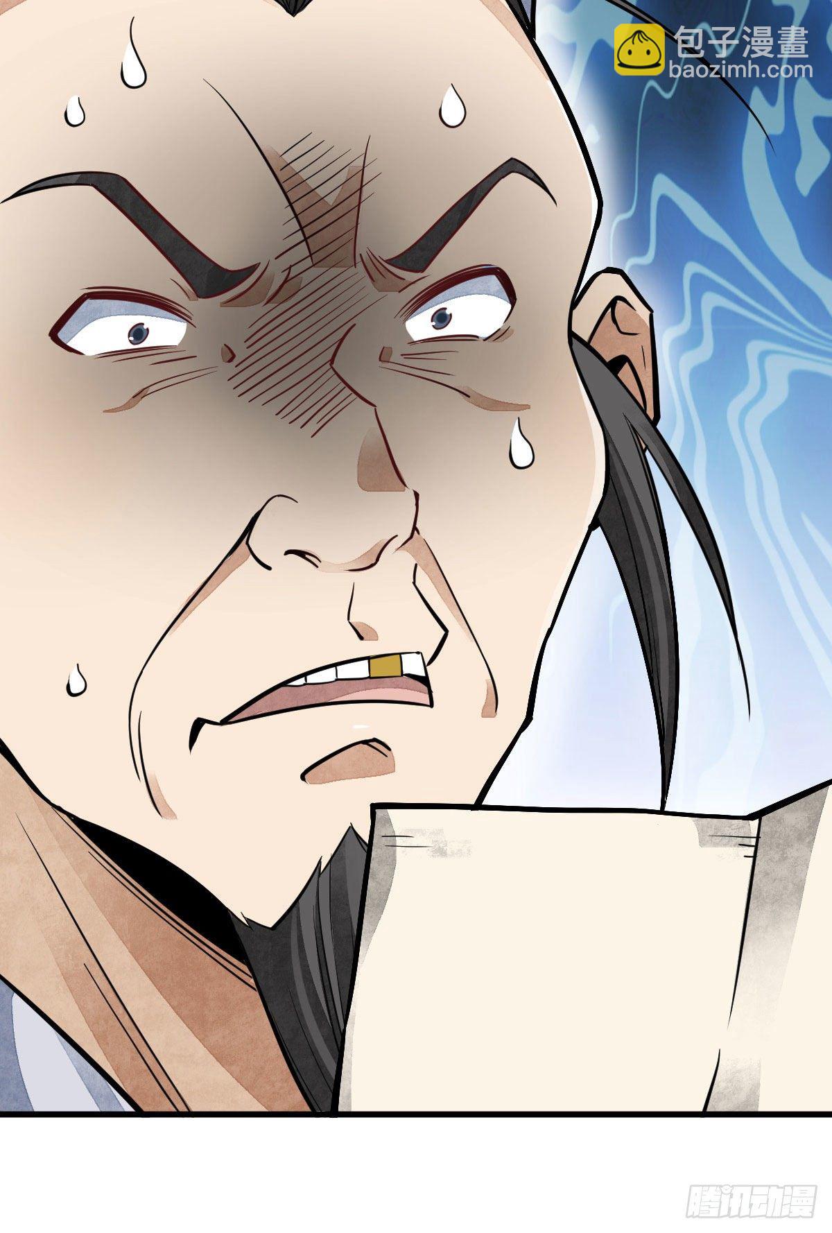 第35话40