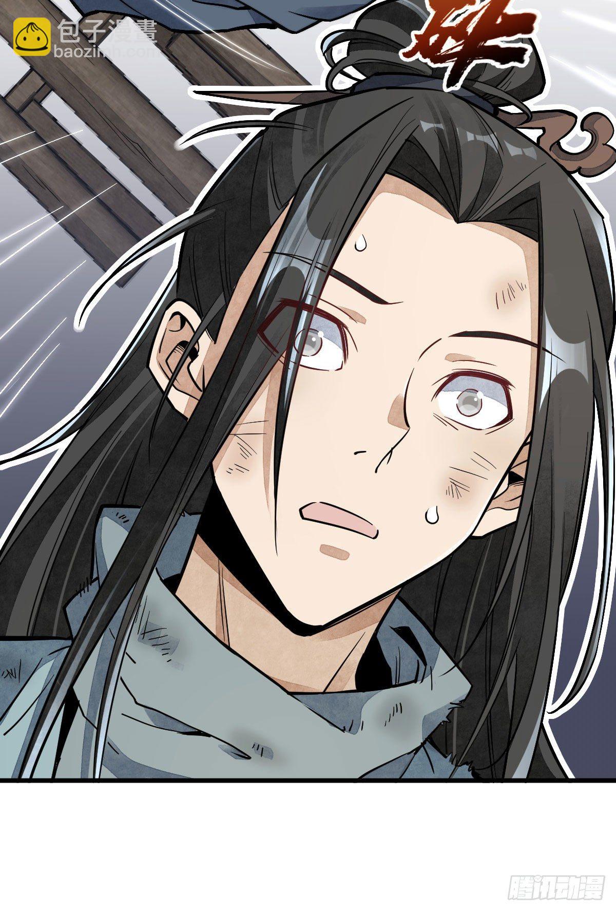 第35话52
