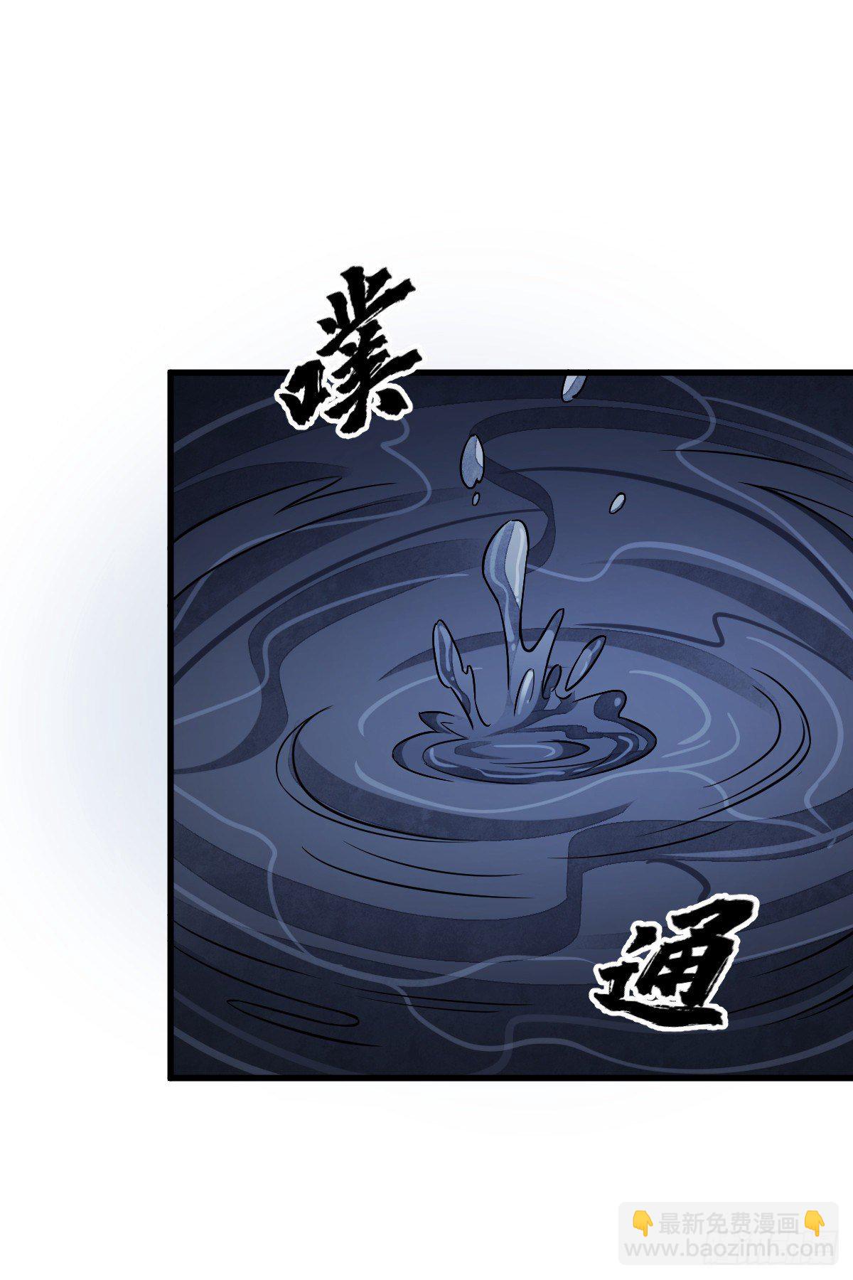 第44话1