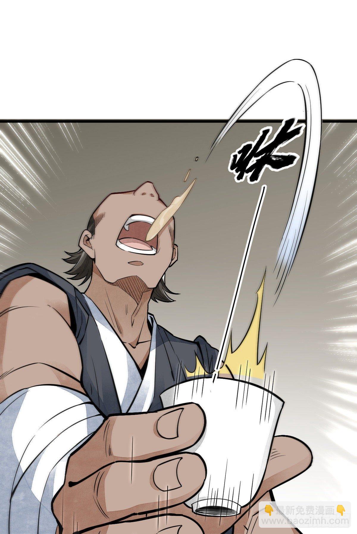 第44话21