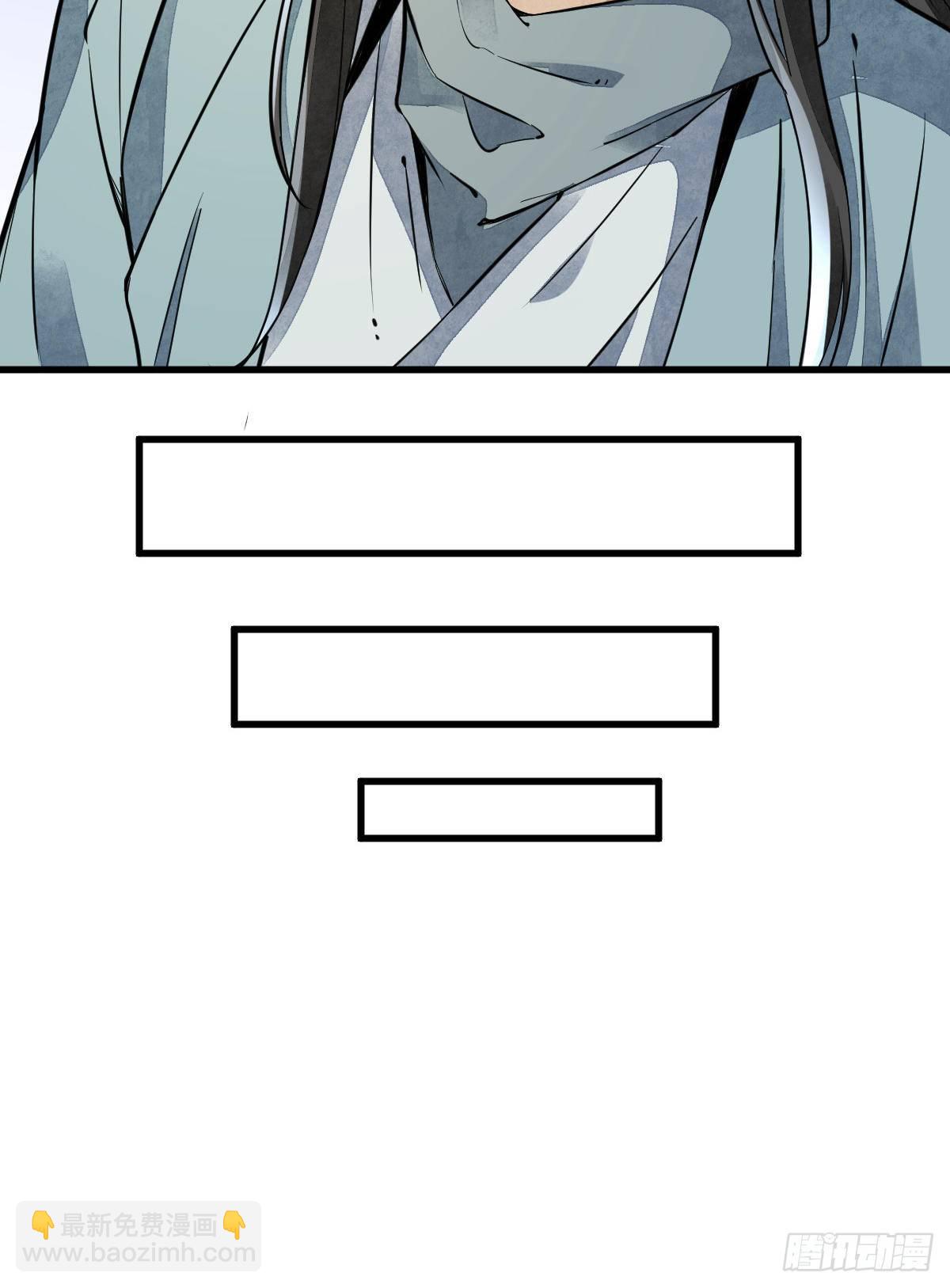 第45话10
