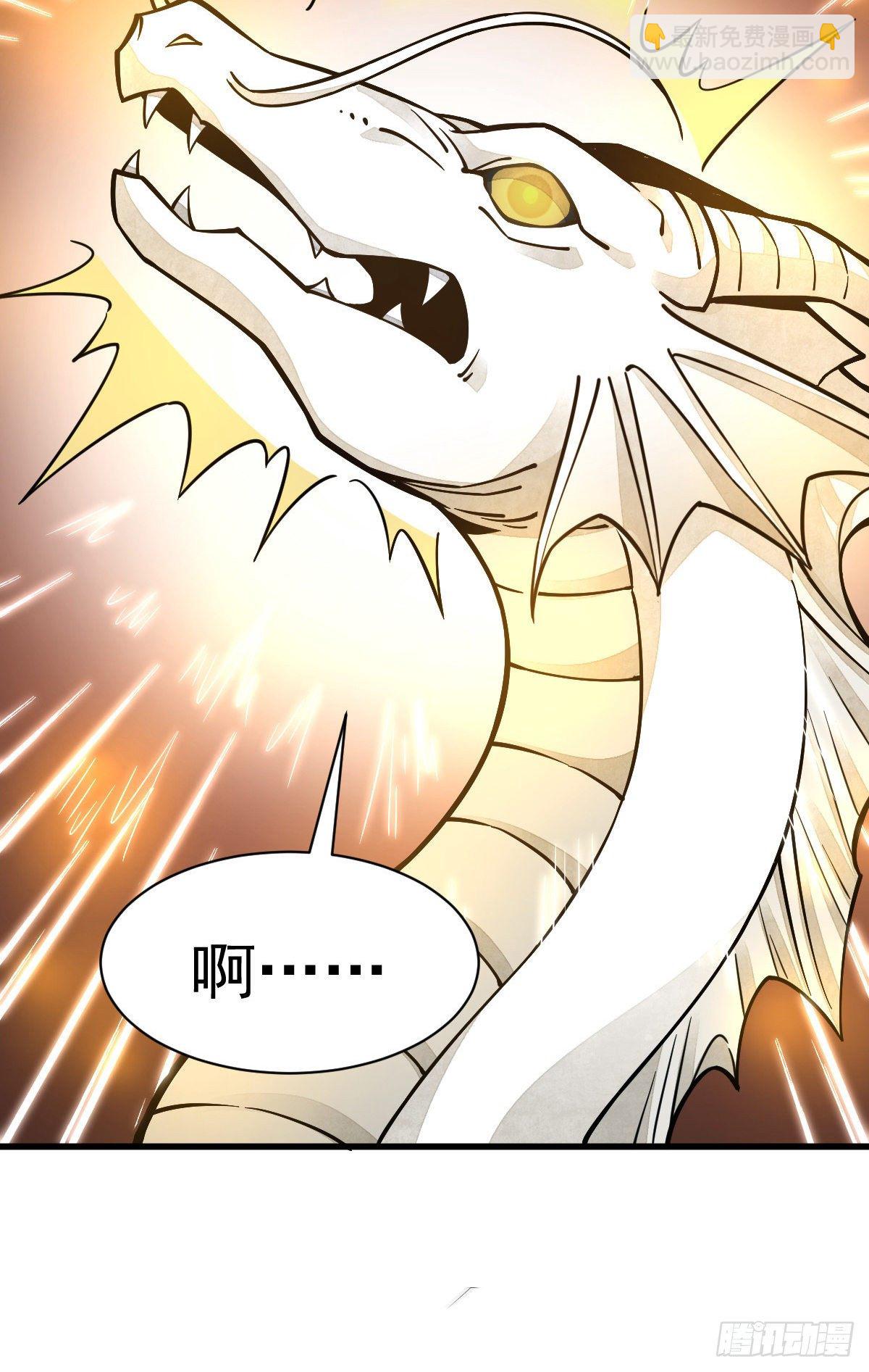第45话33