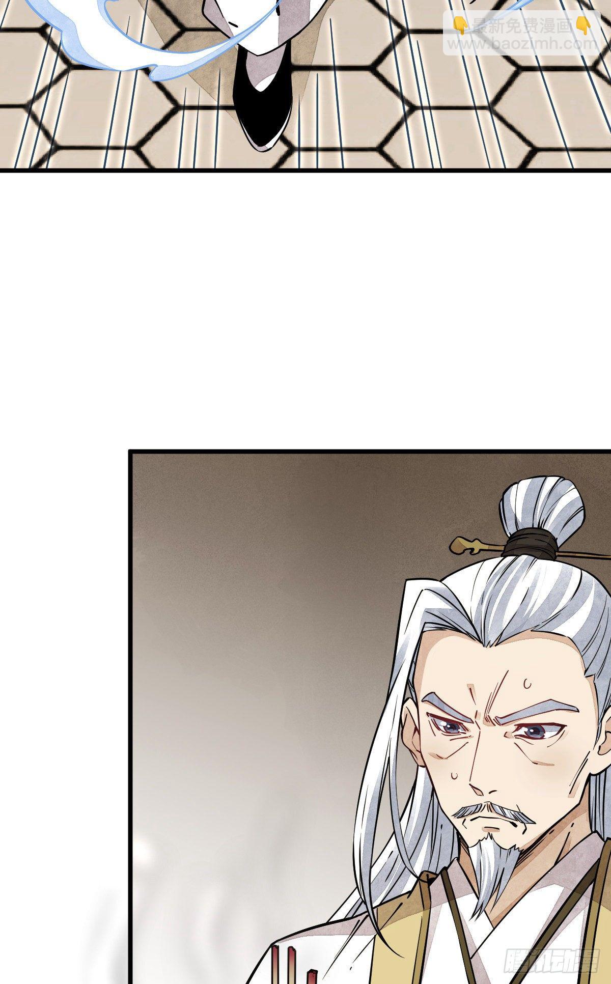 第45话45