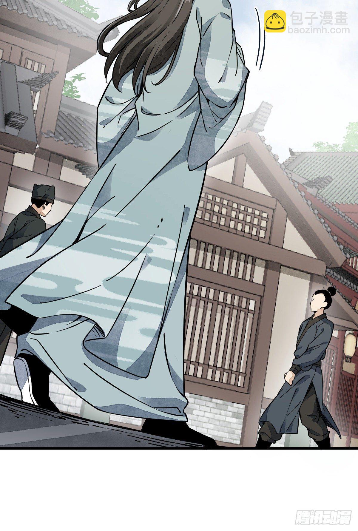 第45话57