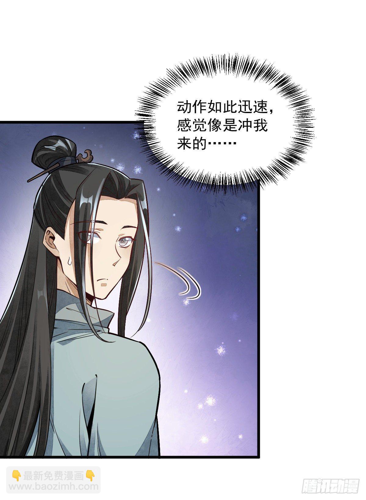 第46话1