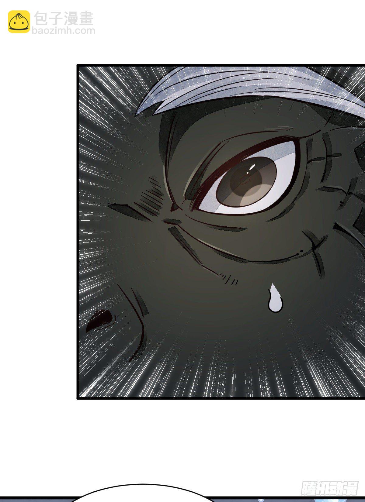 第46话22