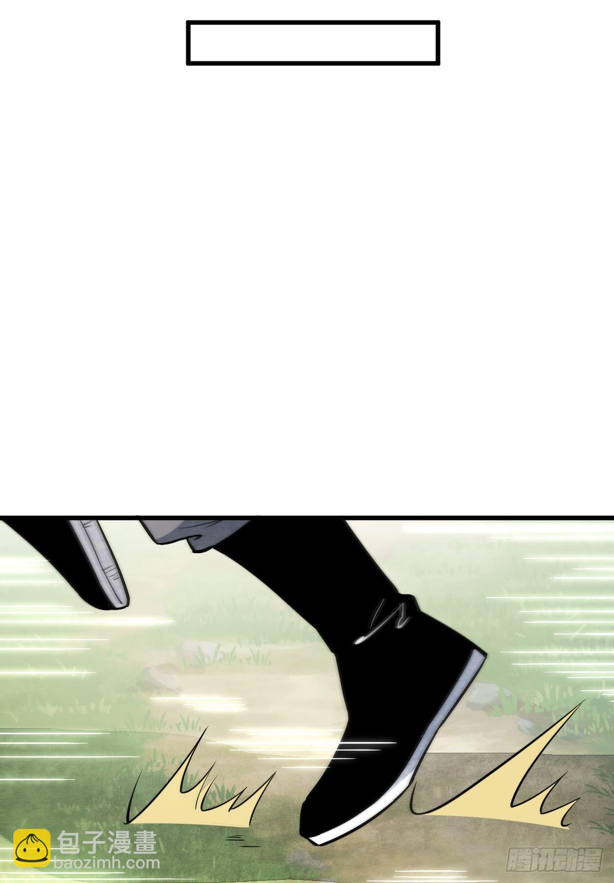 第46话30