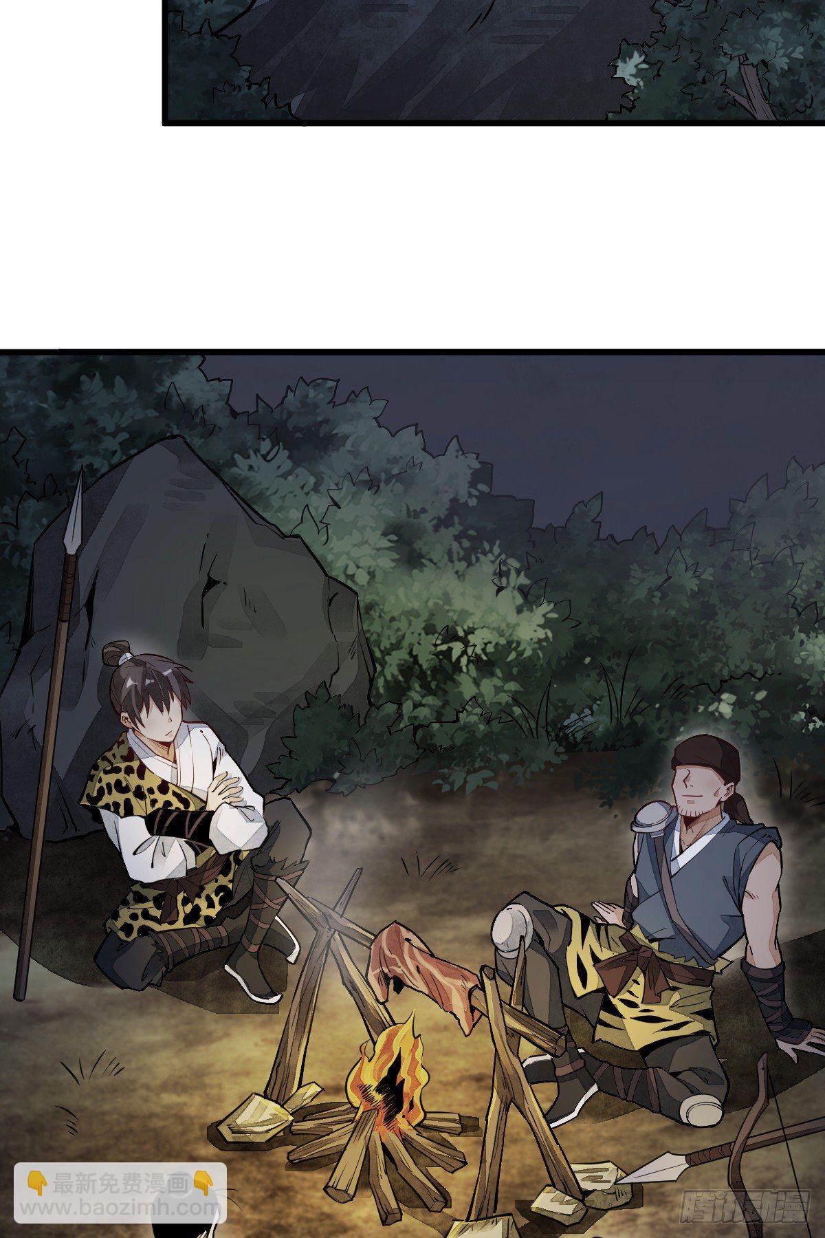 第46话44