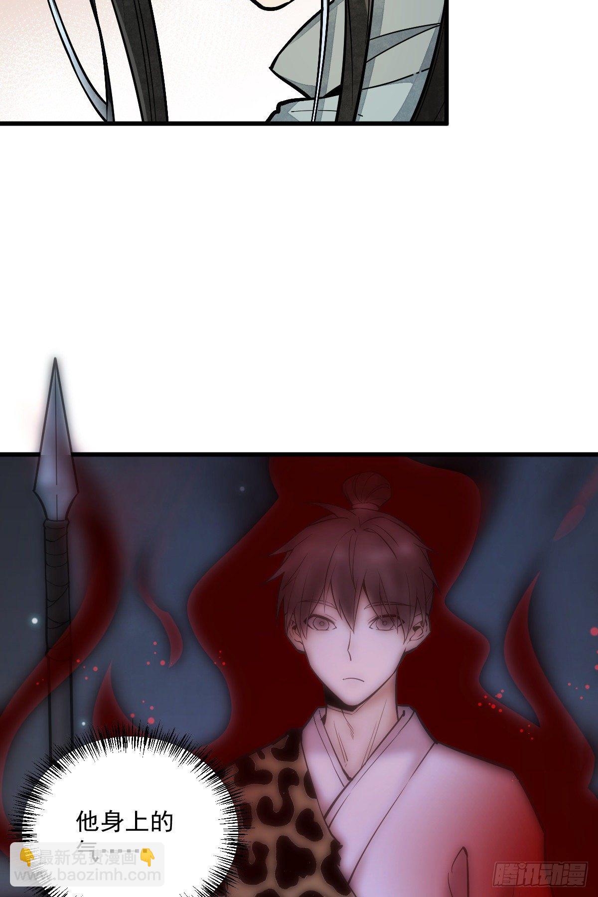 第47话12