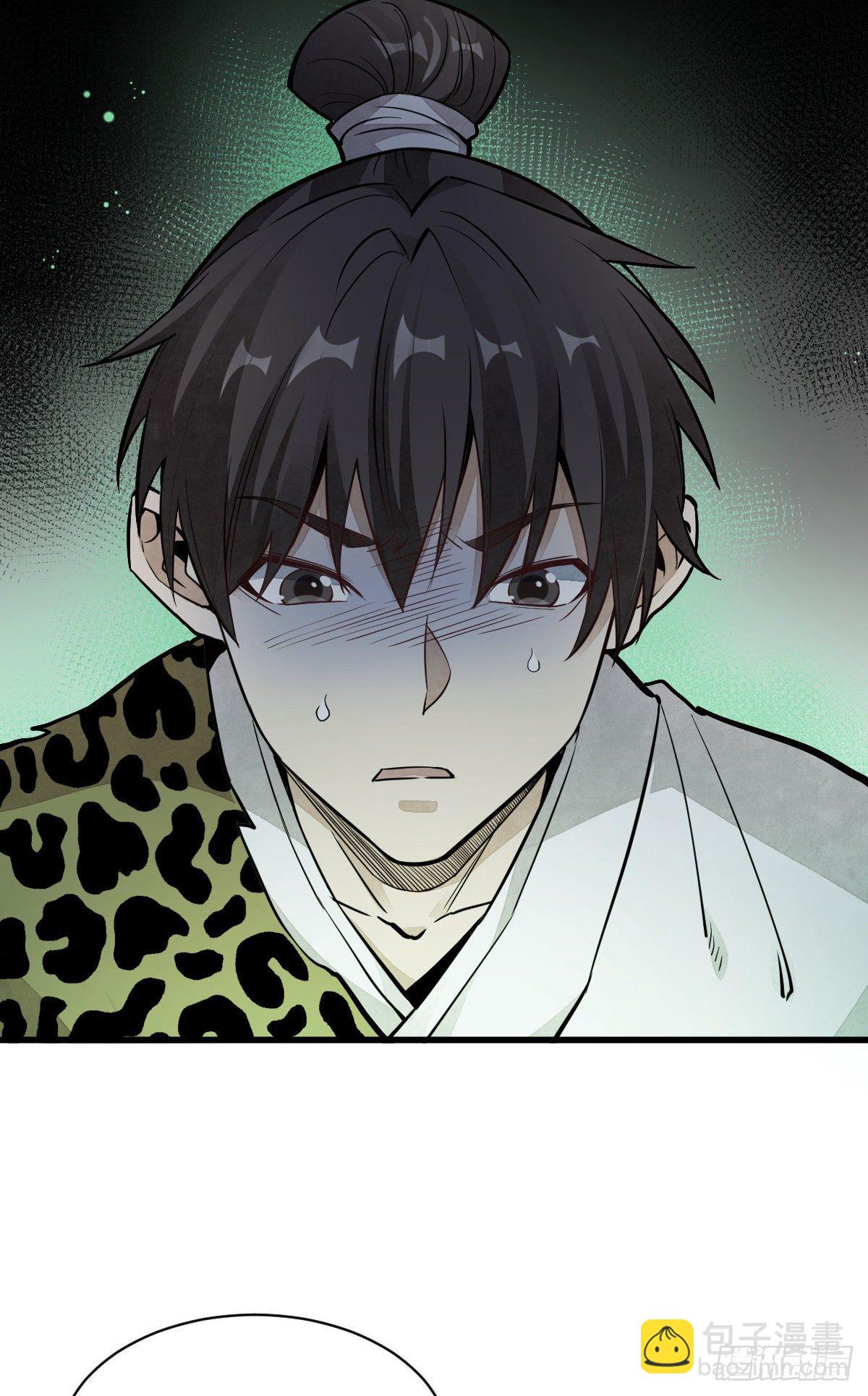 第47话27