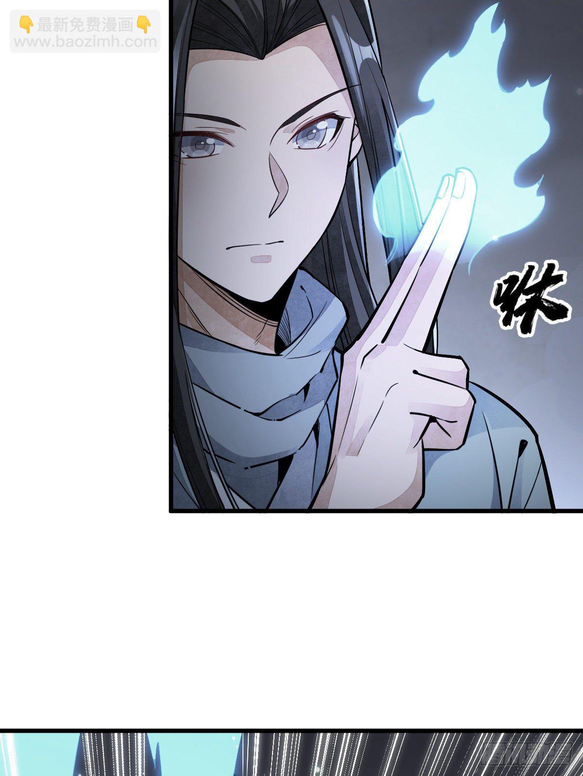 第47话35