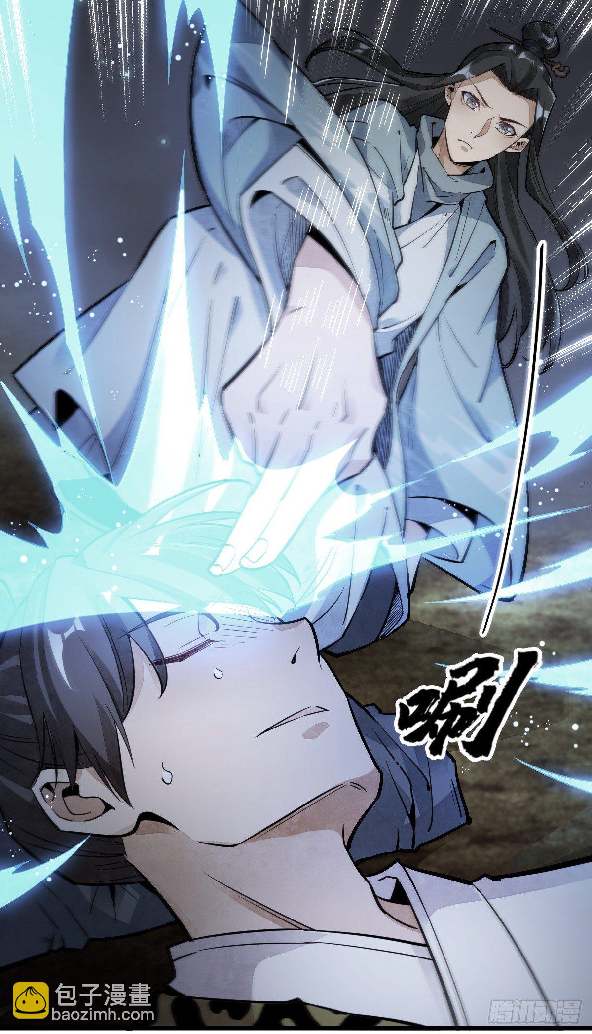 第47话36