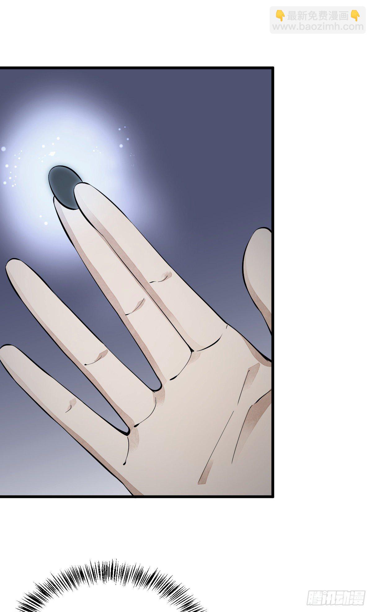 第53话14