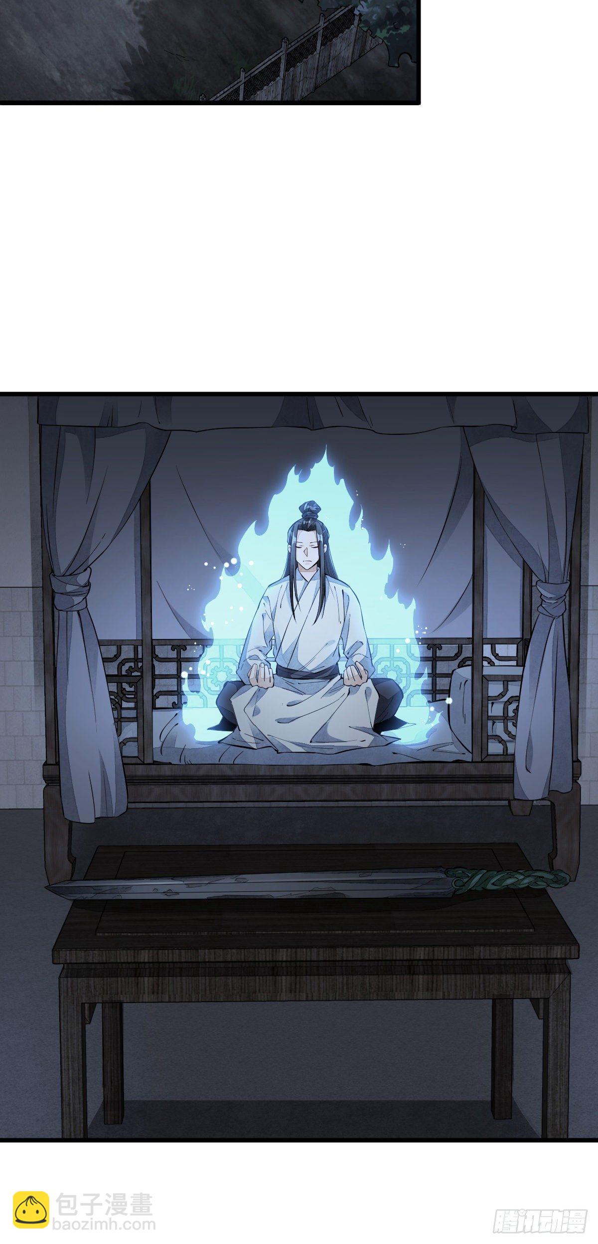 第53话17