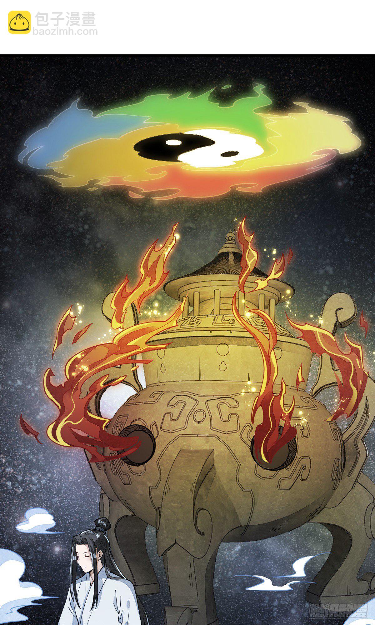 第53话18