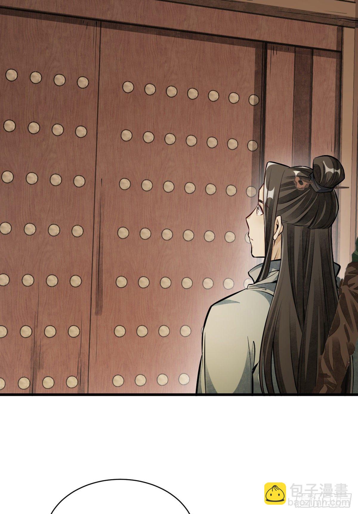 第54话40