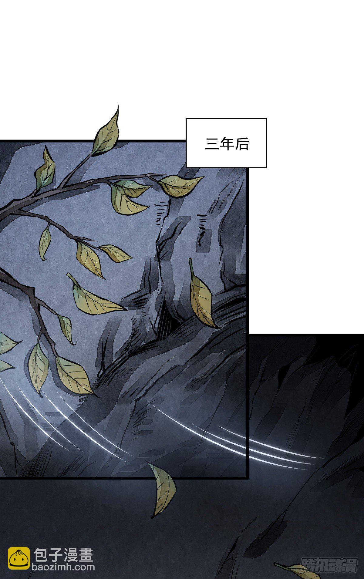 第63话1