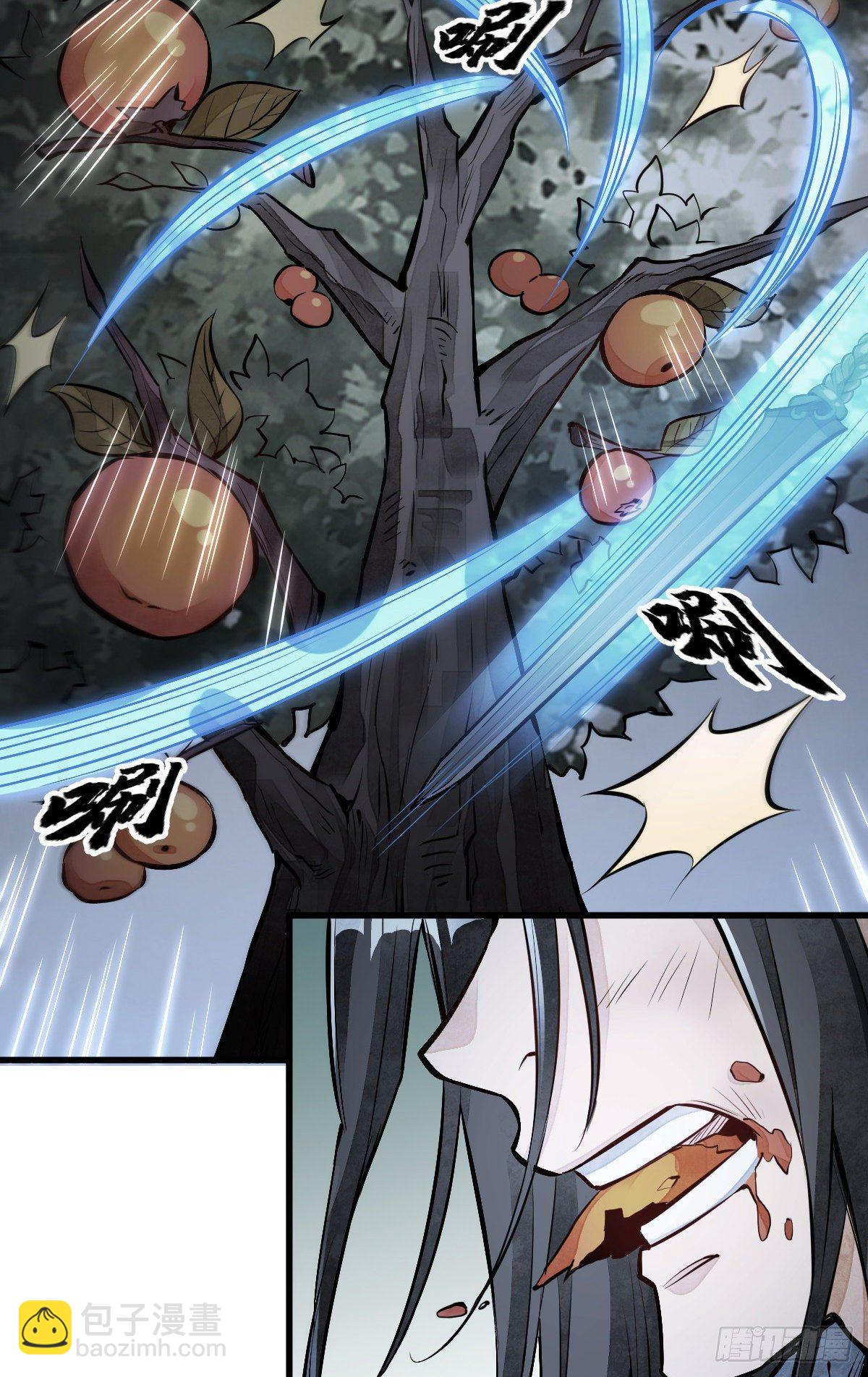 第63话13