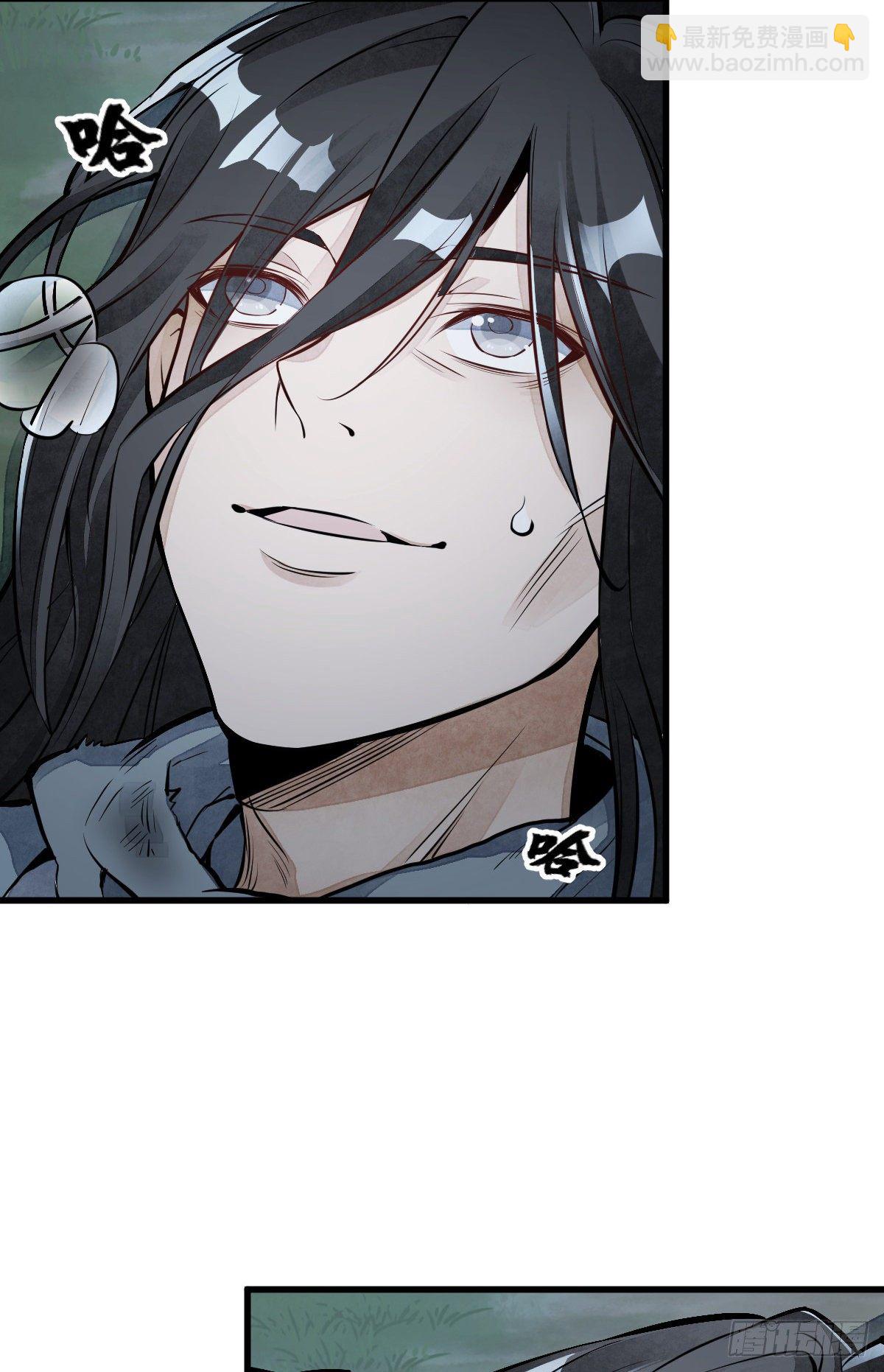 第63话20