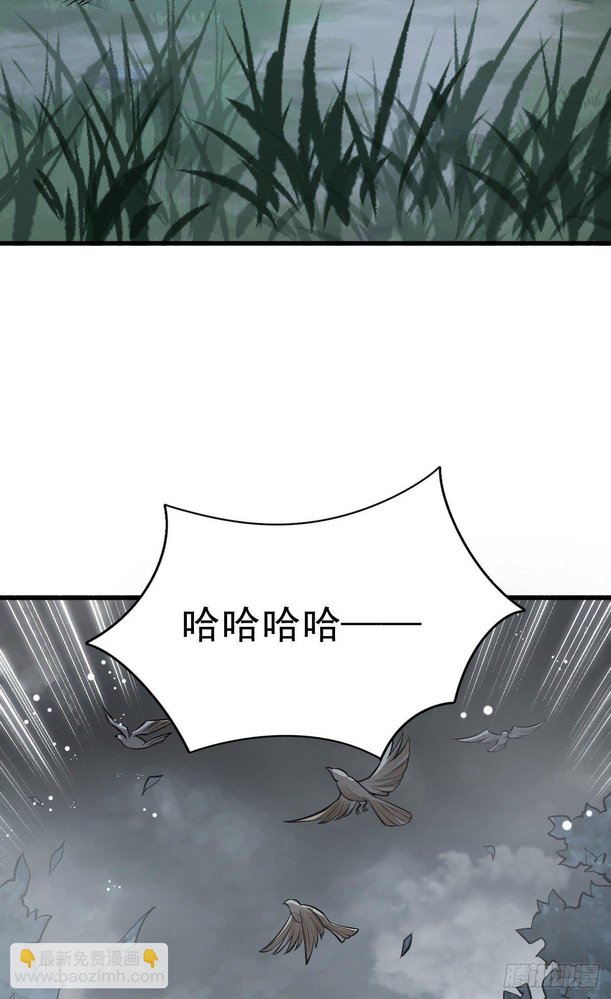 第63话23