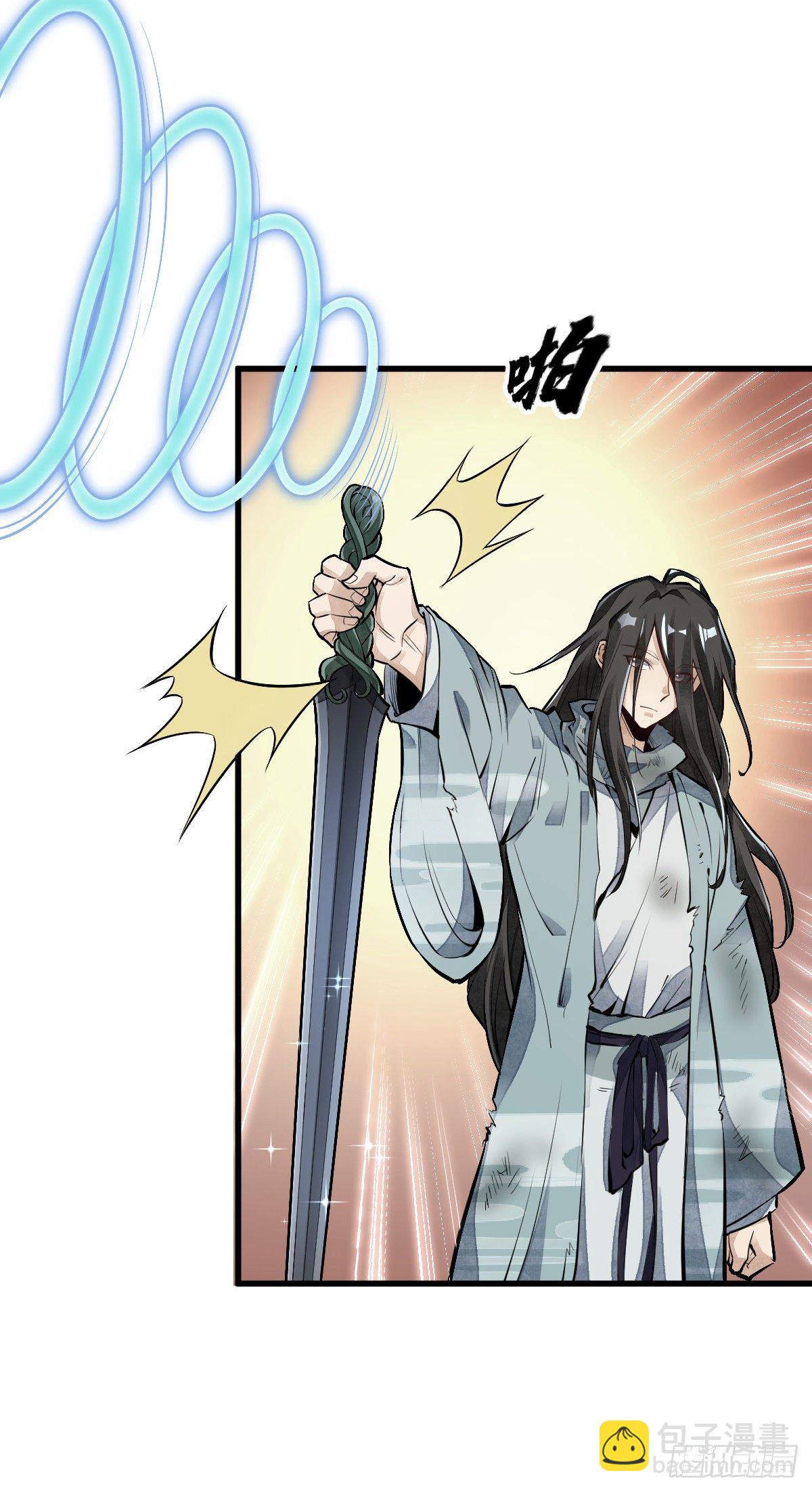 第63话35