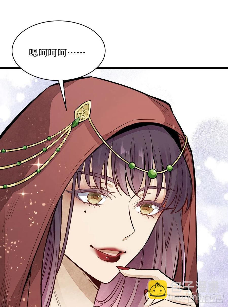 第65话37