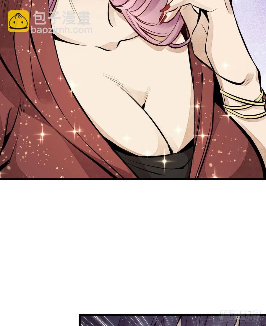 第65话38