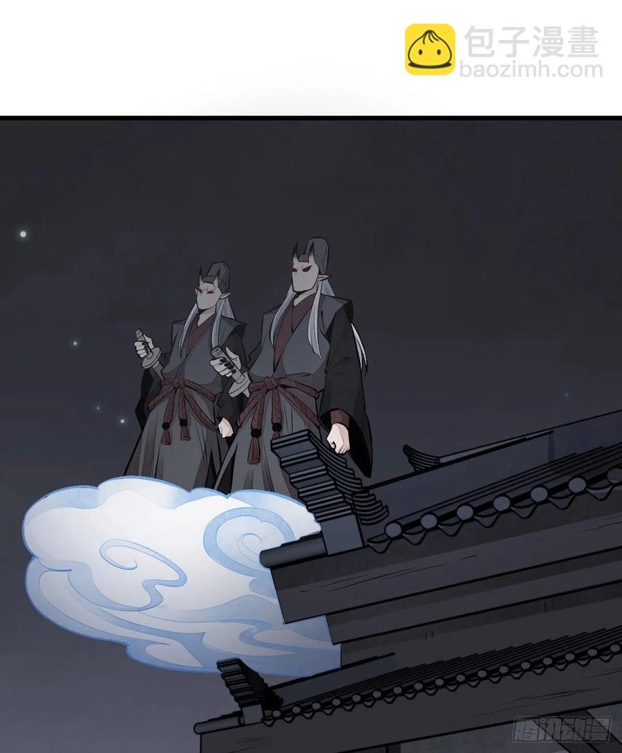 第65话40