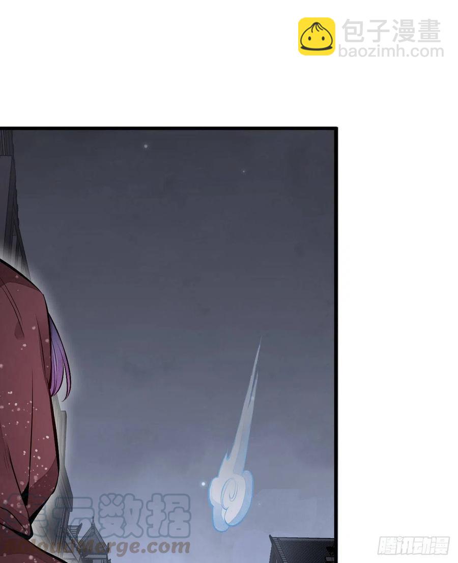第65话42