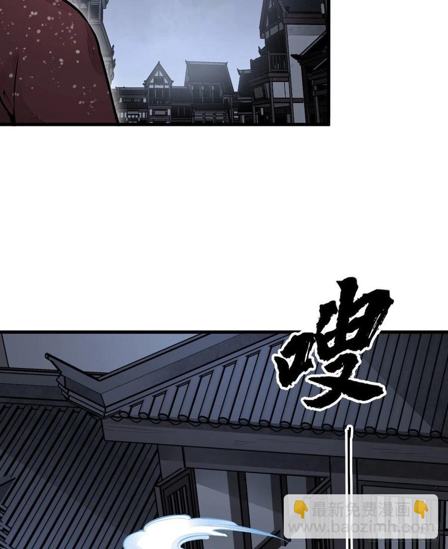 第65话43