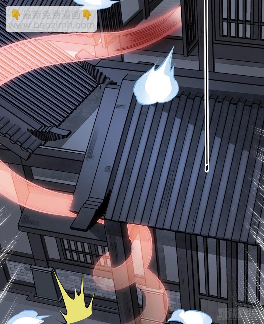 第65话44