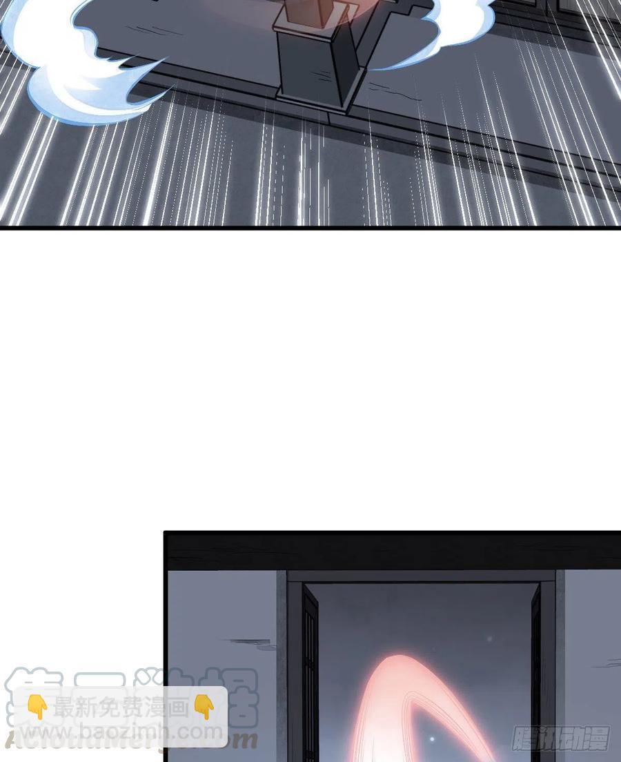 第65话45