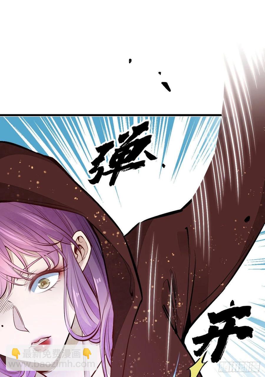 第65话49