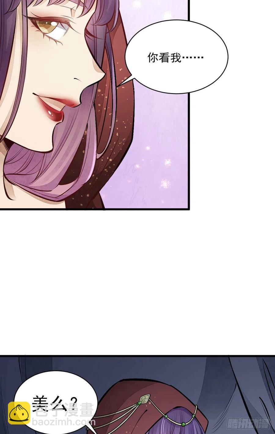 第65话60