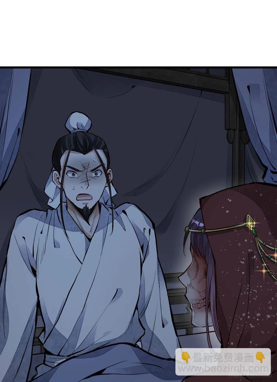 第66话1