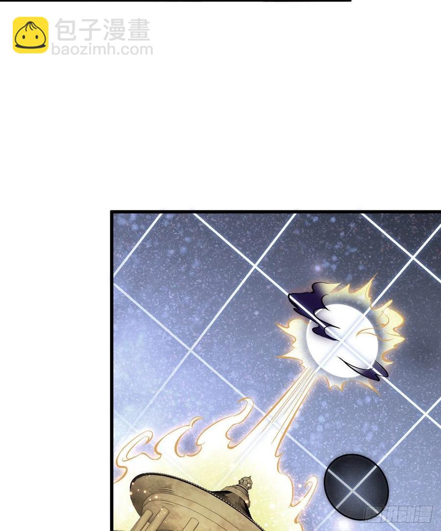 第66话31