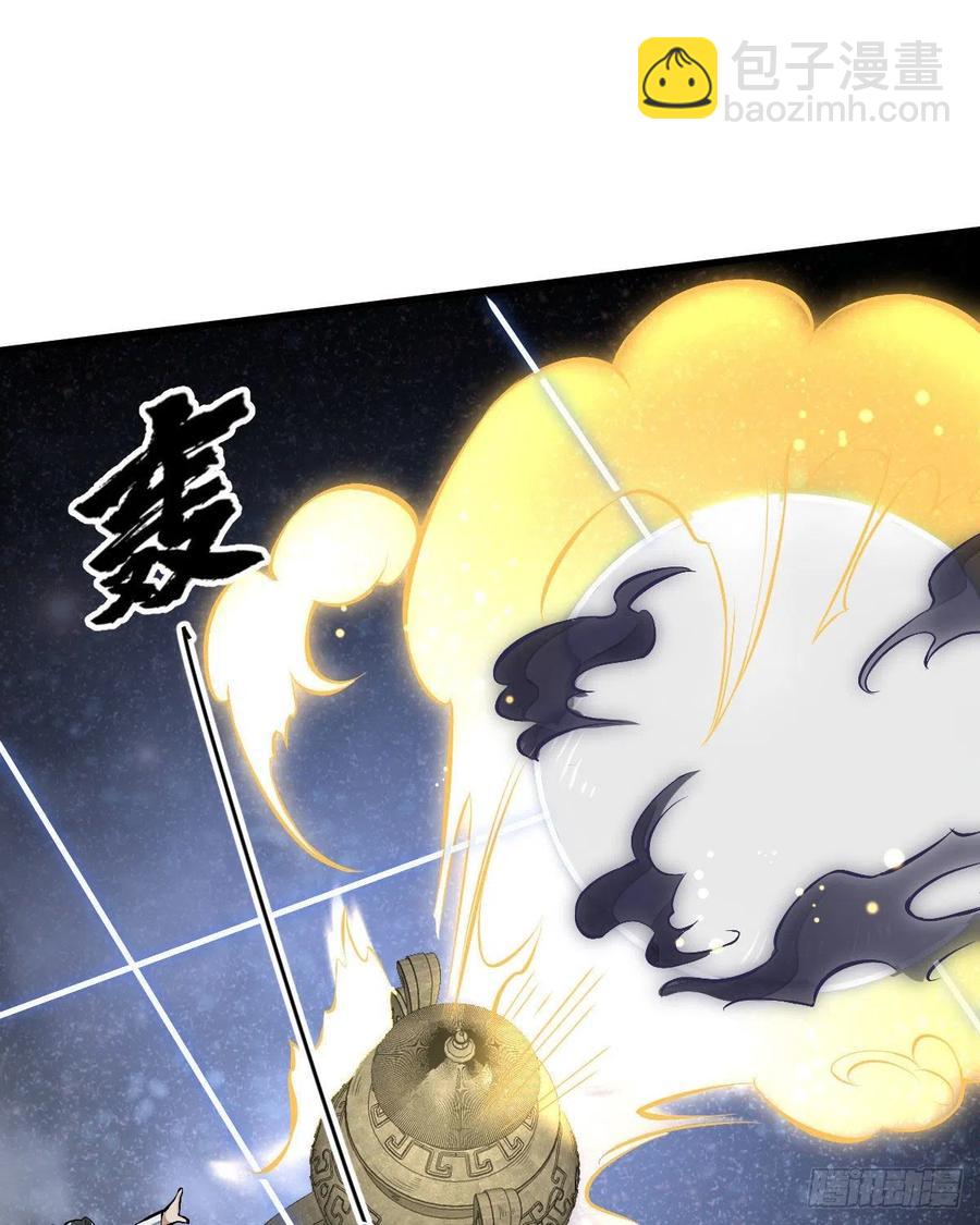 第66话34
