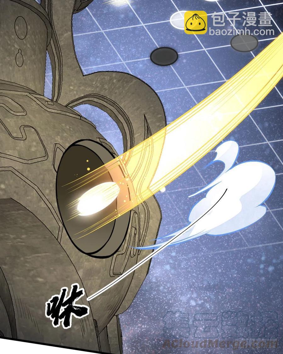 第66话36