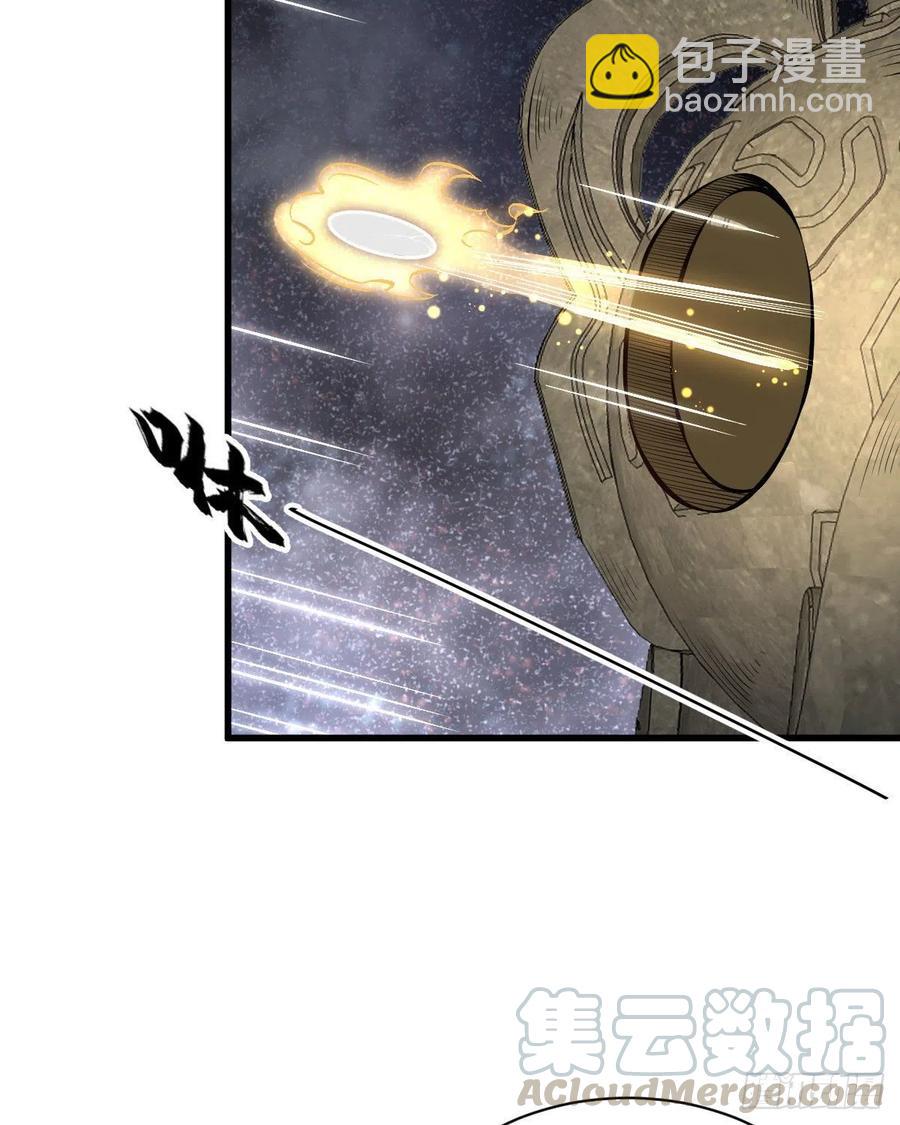 第66话42
