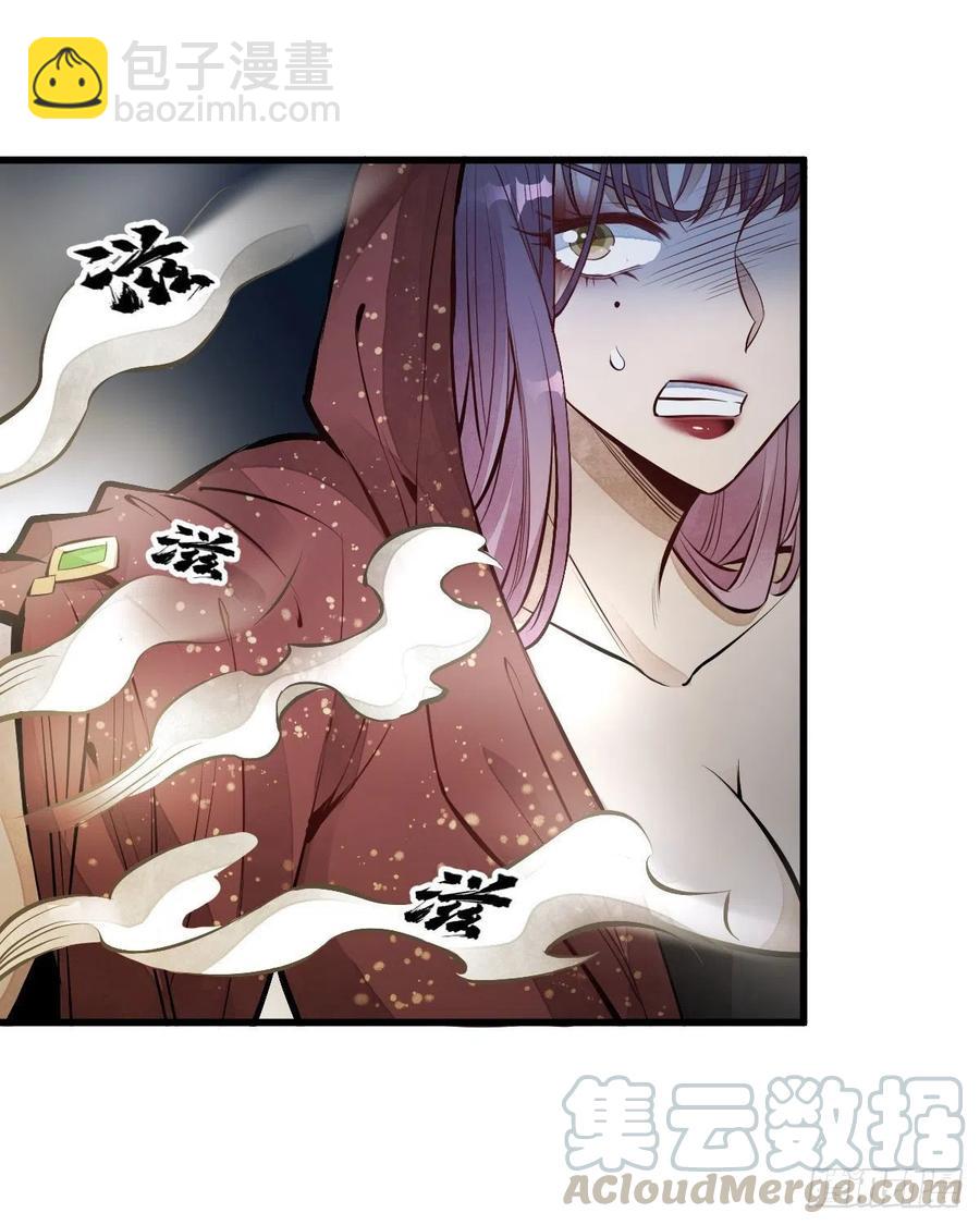 第66话45