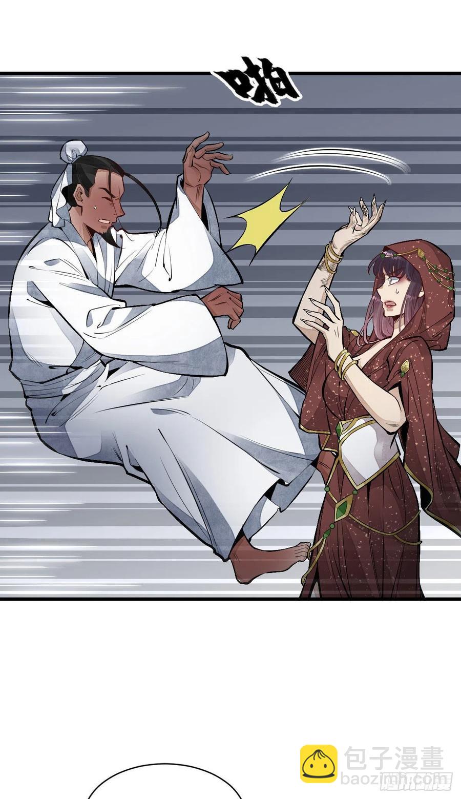 第66话50