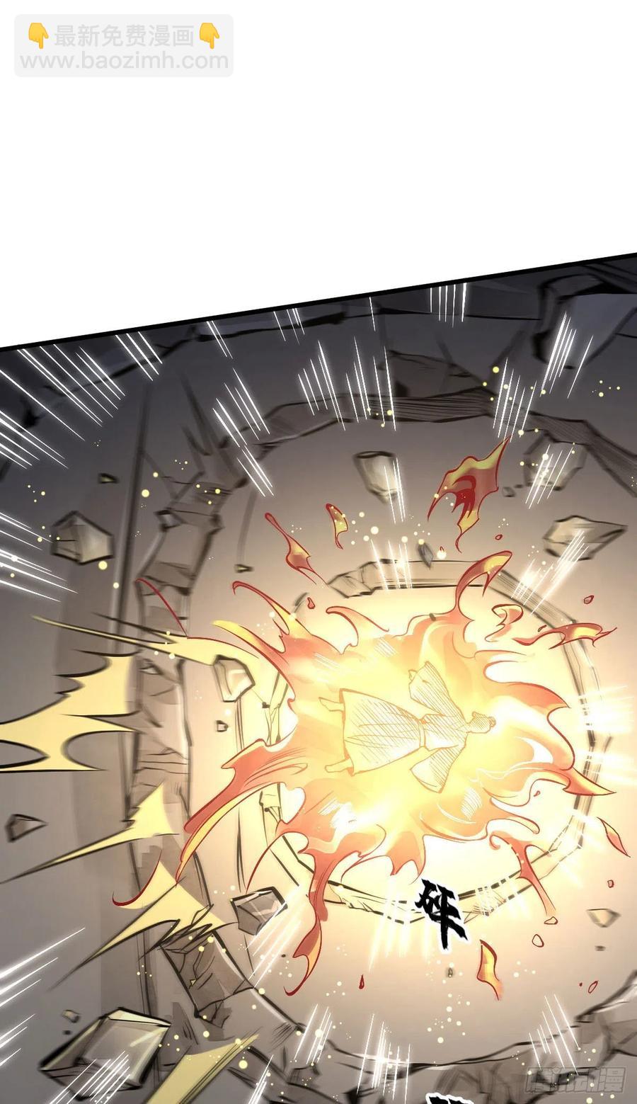 第66话54