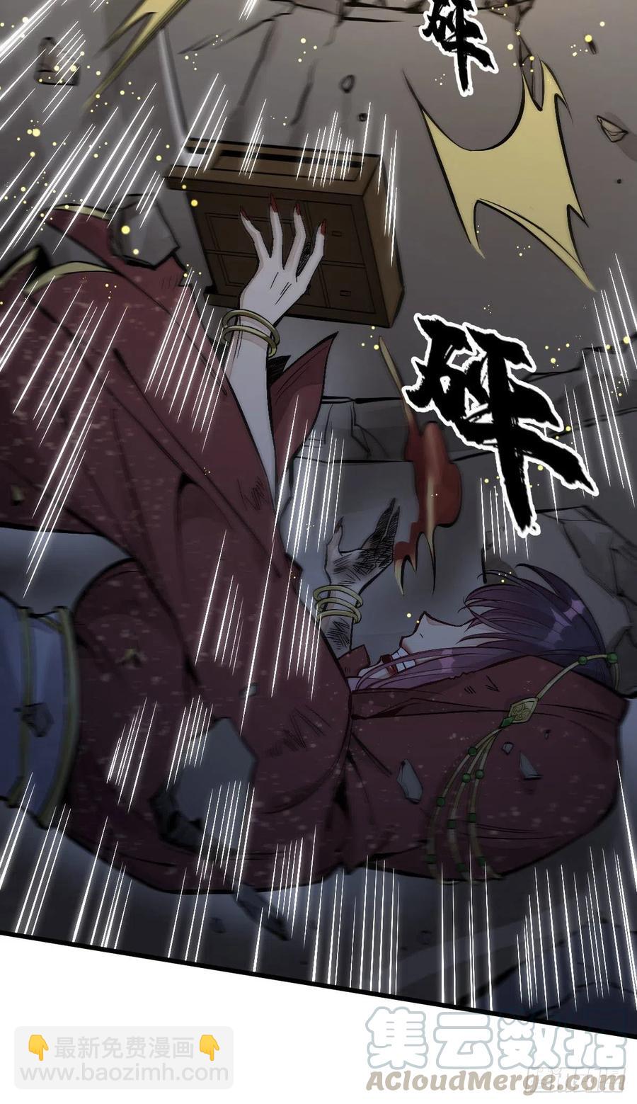 第66话55