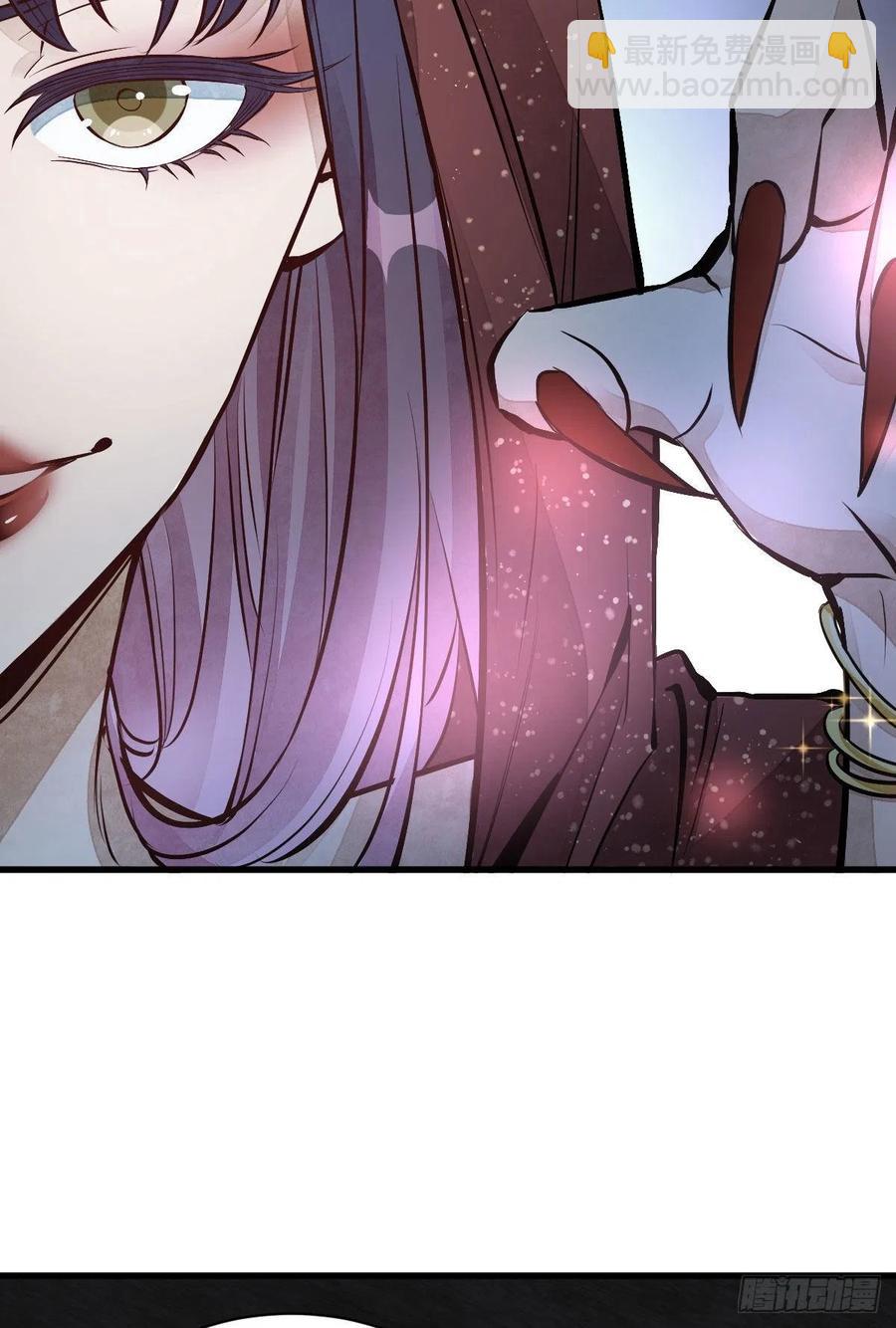 第66话7