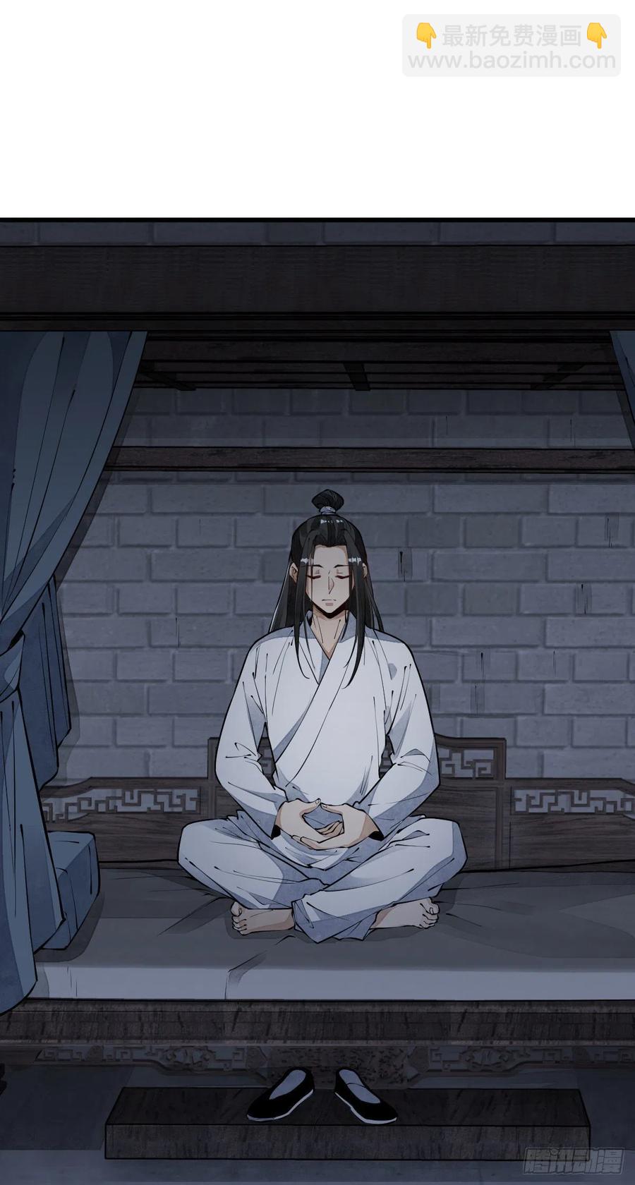 第71话1