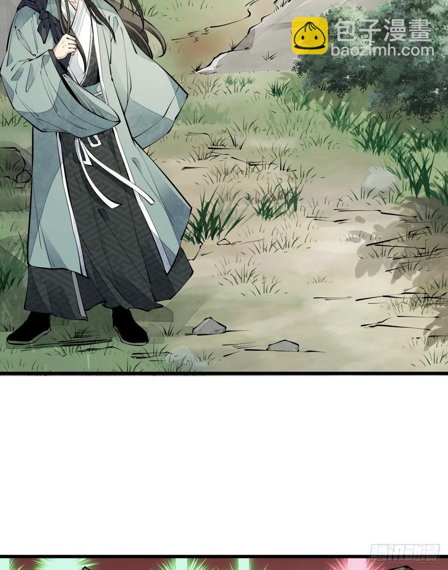 第71话15