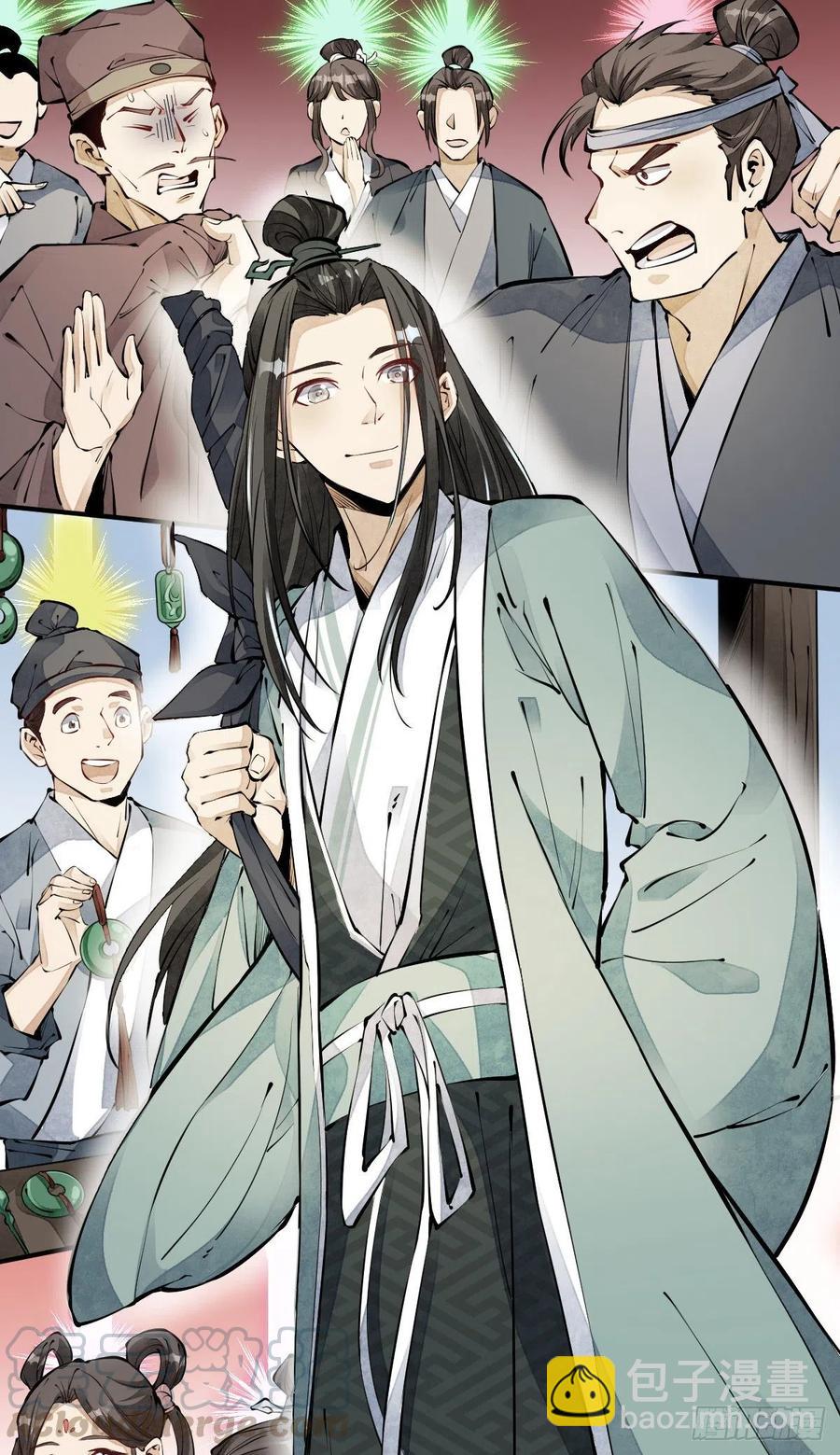 第71话16