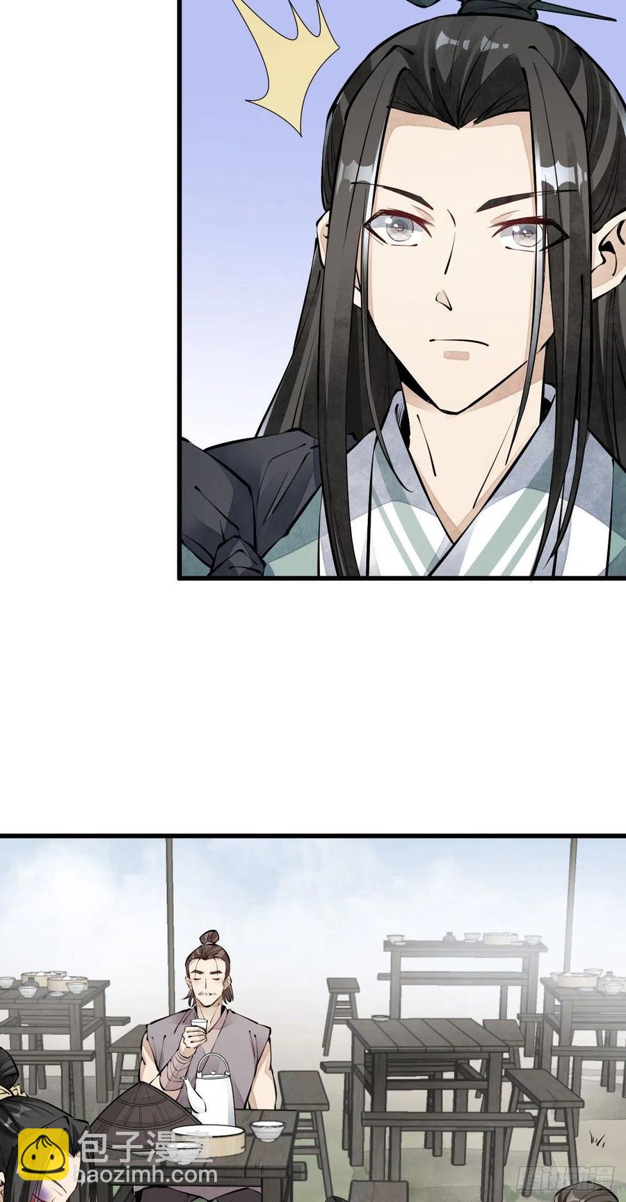 第71话21